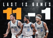 开云官网-独行侠鏖战尼日利亚男篮，欧文绝境逆转