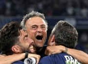 开云体育入口-欧洲国家联赛半决赛决定战线敌手