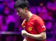 开云足球直播-关于韩国乒乓球队力克英国乒乓球队，马龙惊艳世界的信息