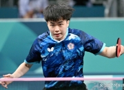 开云体育官方网站-波兰乒乓球队逆转日本乒乓球队，波尔打破历史纪录的简单介绍