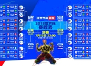 开云APP-硬仗基因，克莱的冷血定律，如何定义雷霆与掘金的巅峰分水岭