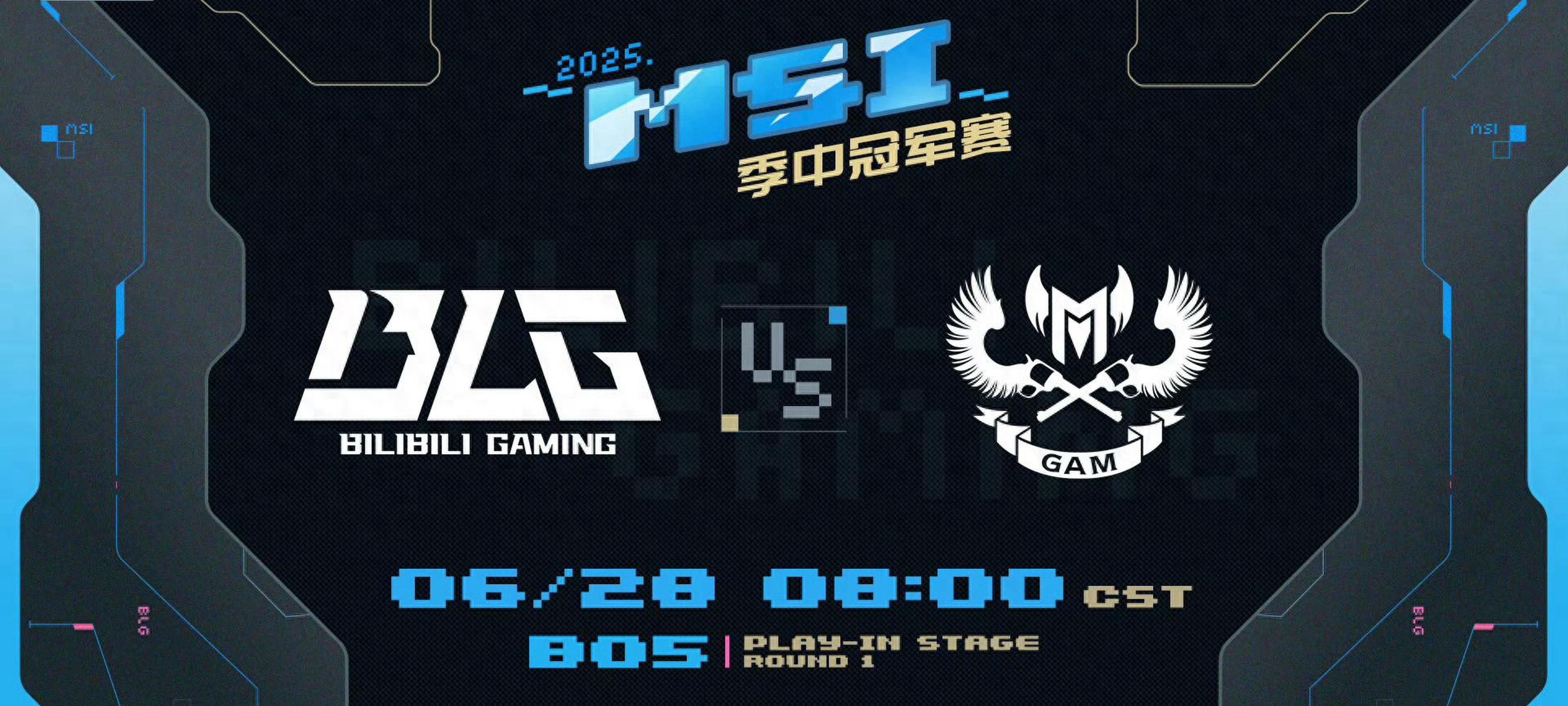 GEN横扫WBG，Kanavi统治全场