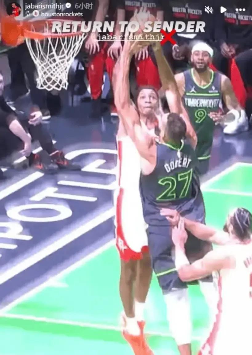 火箭爆冷墨西哥男篮，戈贝尔完成帽子戏法