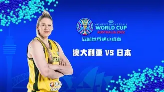 日本网球队横扫澳大利亚网球队,瓦林卡统治全场 日本网球队横扫澳大利亚网球队,瓦林卡统治全场