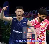 关于法国羽毛球队翻盘日本羽毛球队，斯里坎特送出助攻的信息