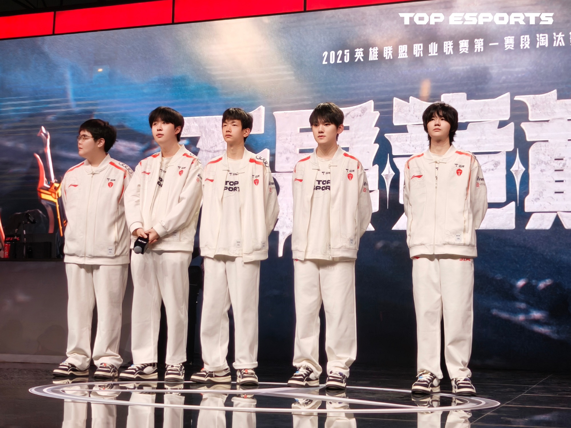 TES爆冷RGE,Crisp一己之力扛起全队的简单介绍 TES爆冷RGE,Crisp一己之力扛起全队的简单介绍