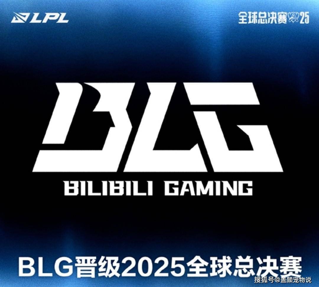 包含RGE爆冷BLG,Knight制霸全场的词条 包含RGE爆冷BLG,Knight制霸全场的词条