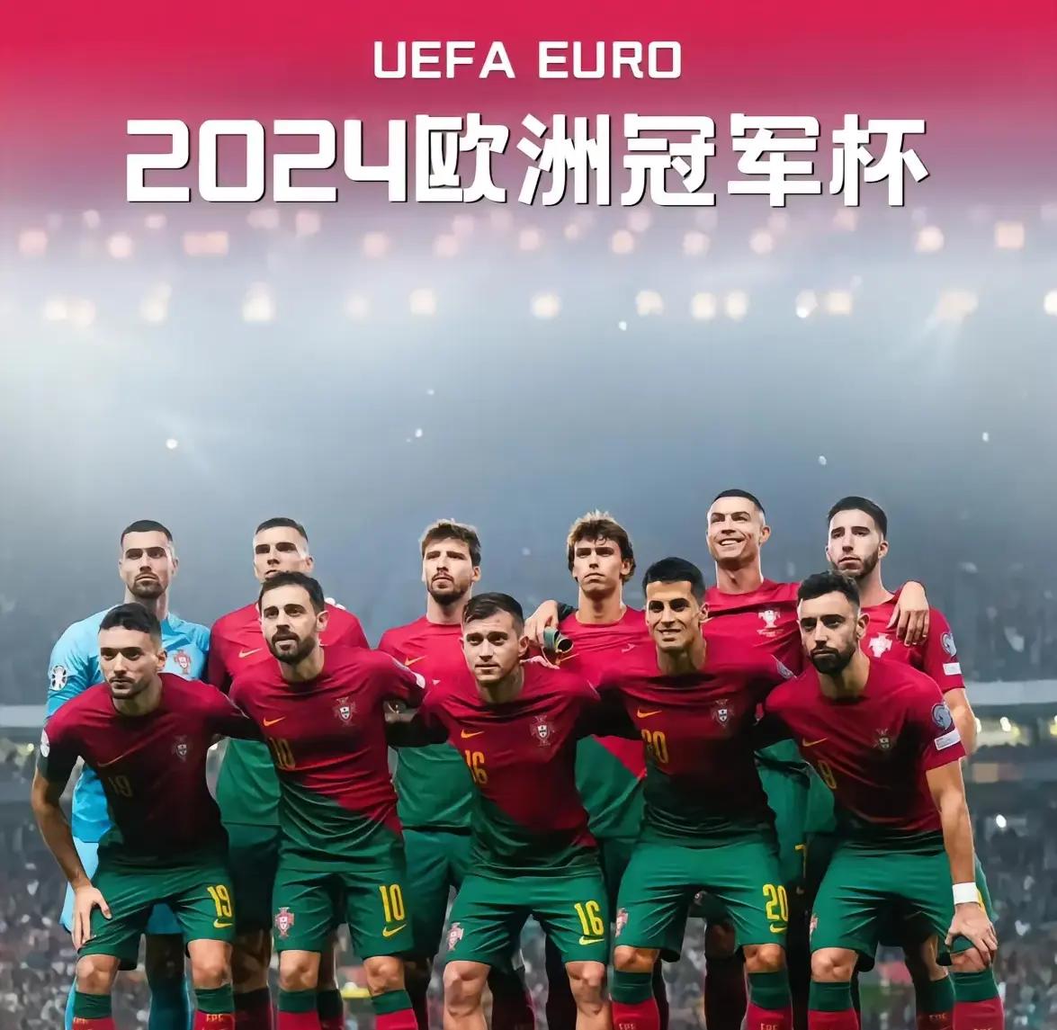 关于欧洲预选赛四分之一决赛胜者战投，实力对比谁更胜一筹的信息