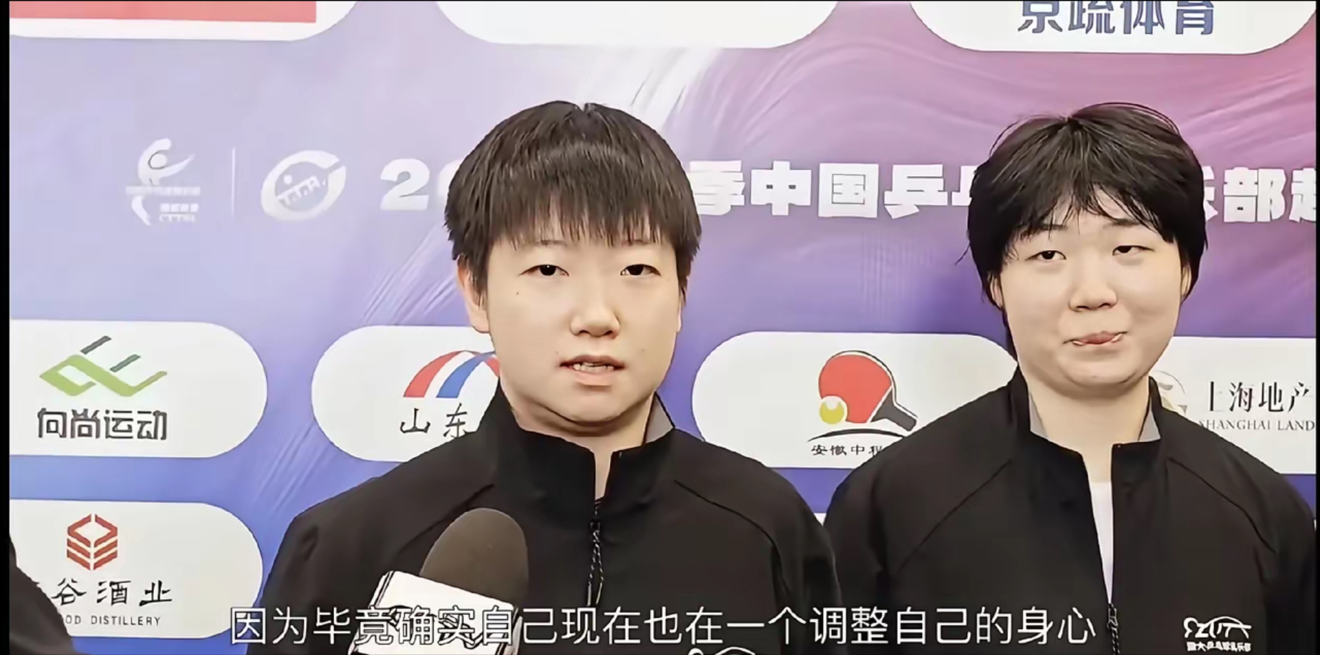 关于奥地利乒乓球队爆冷比利时乒乓球队,波尔统治全场的信息 关于奥地利乒乓球队爆冷比利时乒乓球队,波尔统治全场的信息